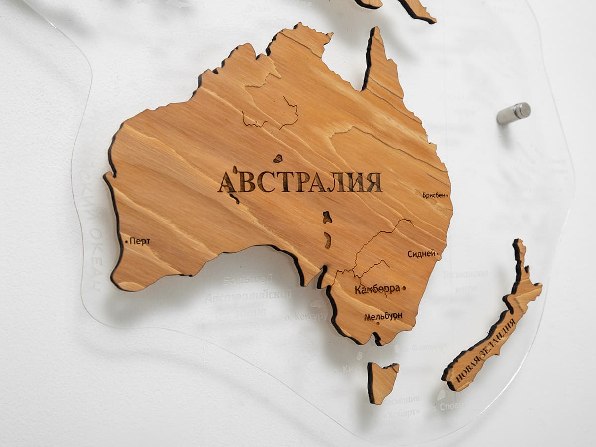 Редвуд
