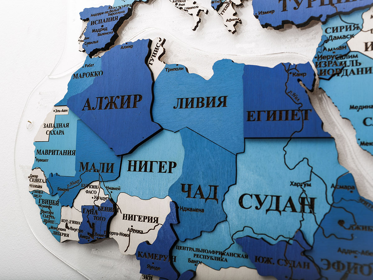 Джозани