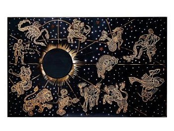 Звездное небо